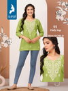 Miss World By Kaya Rayon Short Western Ladies Top Wholesale Price In Surat